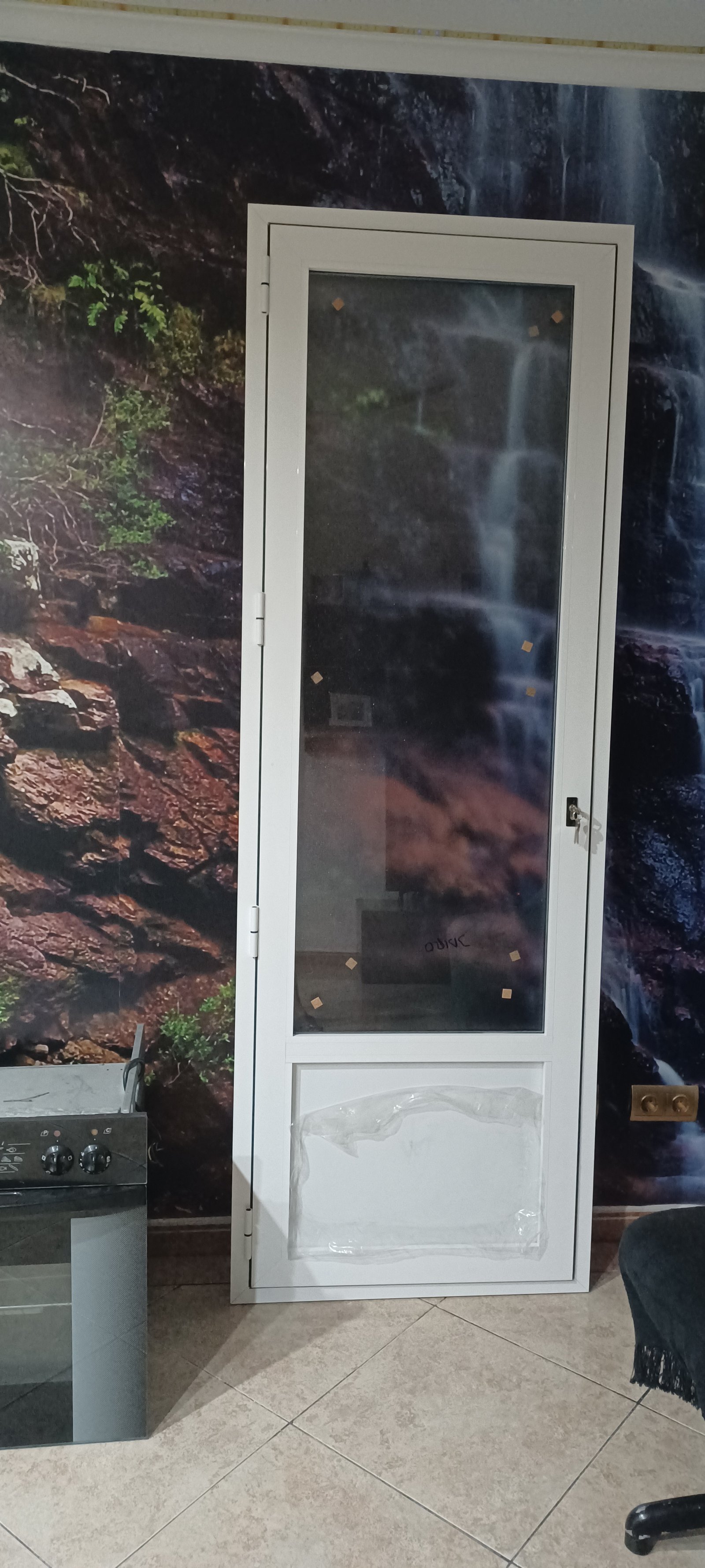 Trabajo de aluminio Jairo Soluciones